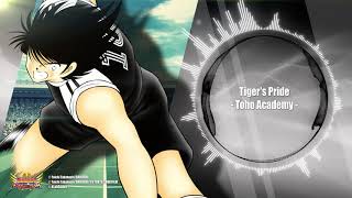 [Official]Tiger's Pride - Toho Academy - / キャプテン翼 ～たたかえドリームチーム～