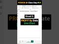 Power BI Class Day #14 In Telugu | Power BI Project తెలుగులో #powerbi