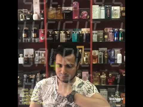 Al Thana Perfumes