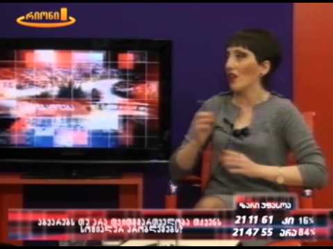 ობიექტური აზრი 23.03.16