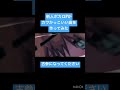 新人ボカロPがカワかっこいい曲を作ってみた#vocaloid #ボカロ #初音ミク #music #オリジナル曲 #ミクオリジナル曲 #古参募集 #shorts