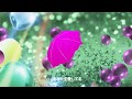 彼女の雨    辛島美登里