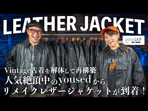 【雰囲気抜群】ヴィンテージ リメイク レザージャケット 裏地キルティング ヴィンテージ レザーコート ラム革 裏地キルティング ブラック M
