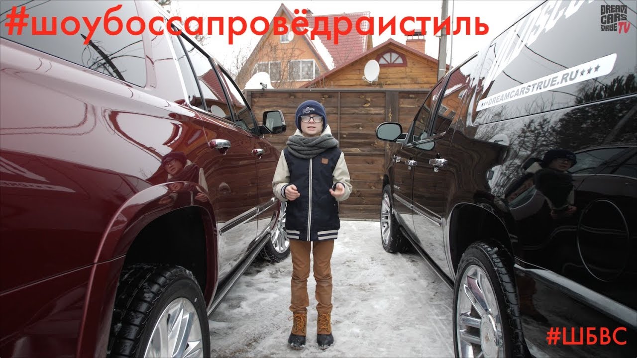 Коллекционеры авто 2 сезон Коллекционеры авто 2 сезон