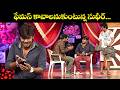 Sudigali Sudheer &amp; Ramprasad  Top 5 Skits | Extra Jabardasth | 27th April 2026 | ETV
