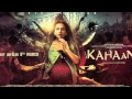 Kahaani Opening 
