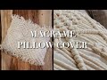 DIY Macrame Pillow Cover