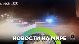 Улан-удэнцы помогают задерживать  пьяных водителей