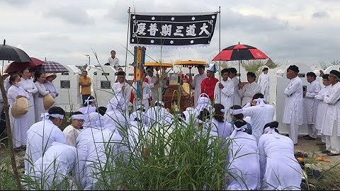 Lễ đưa tiễn, cố GH Thái Đợi Thanh 86 tuổi #letang #daocaodai #tayycaodai