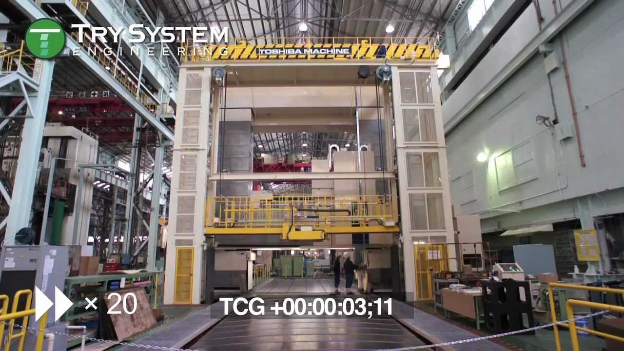 昇降式移動足場 | 昇降機・簡易リフト・自動搬送装置のトライシステム