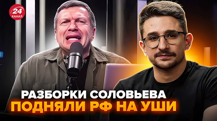 НАКИ: Вся ФСБ НА УШАХ! Соловьев ЛИЧНО УКАЗАЛ, кого нужно ЗАСАДИТЬ. Интересные ДЕТАЛИ ЗАЧИСТКИ
