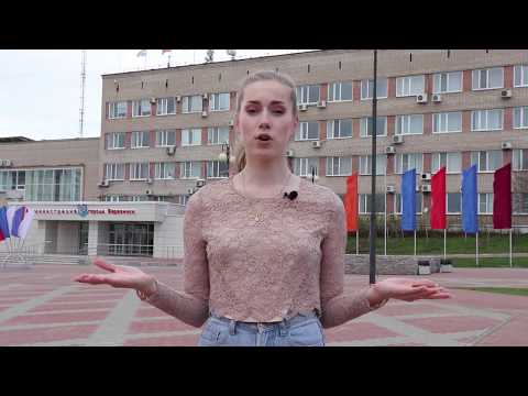 Video: Berezniki Dodas Pazemē - Alternatīvs Skats