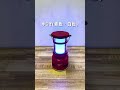 レトロかわいい プチランタンスピーカー🌈 ライトカラーは、暖色・白色・青色・ゆらぎの4種類💡 Bluetooth対応でスマホと接続も可能♪ #ランタンスピーカー #スピーカー #インテリア #ギフト
