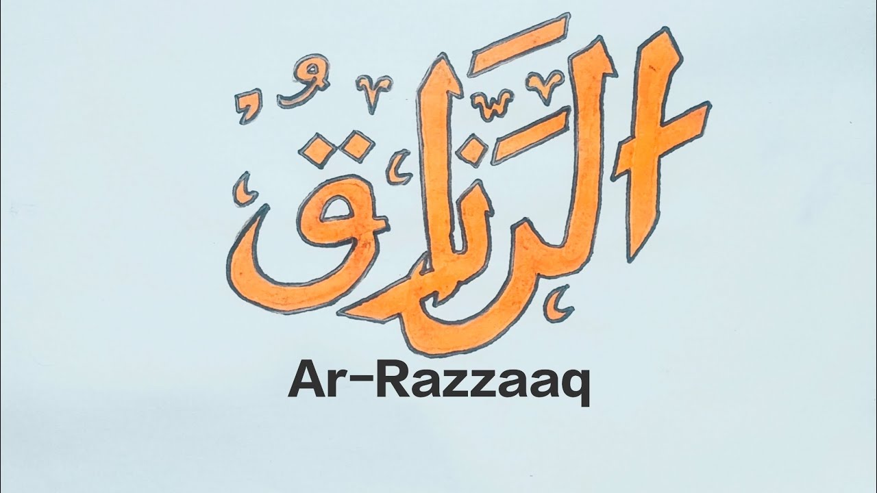 Cara Mudah Membuat Kaligrafi 