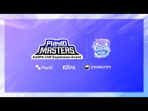 TOP 6 ~ 결승 | KOF XV, SF 6 | PlayID Masters: KeSPA CUP Expansion Event - 3회차
