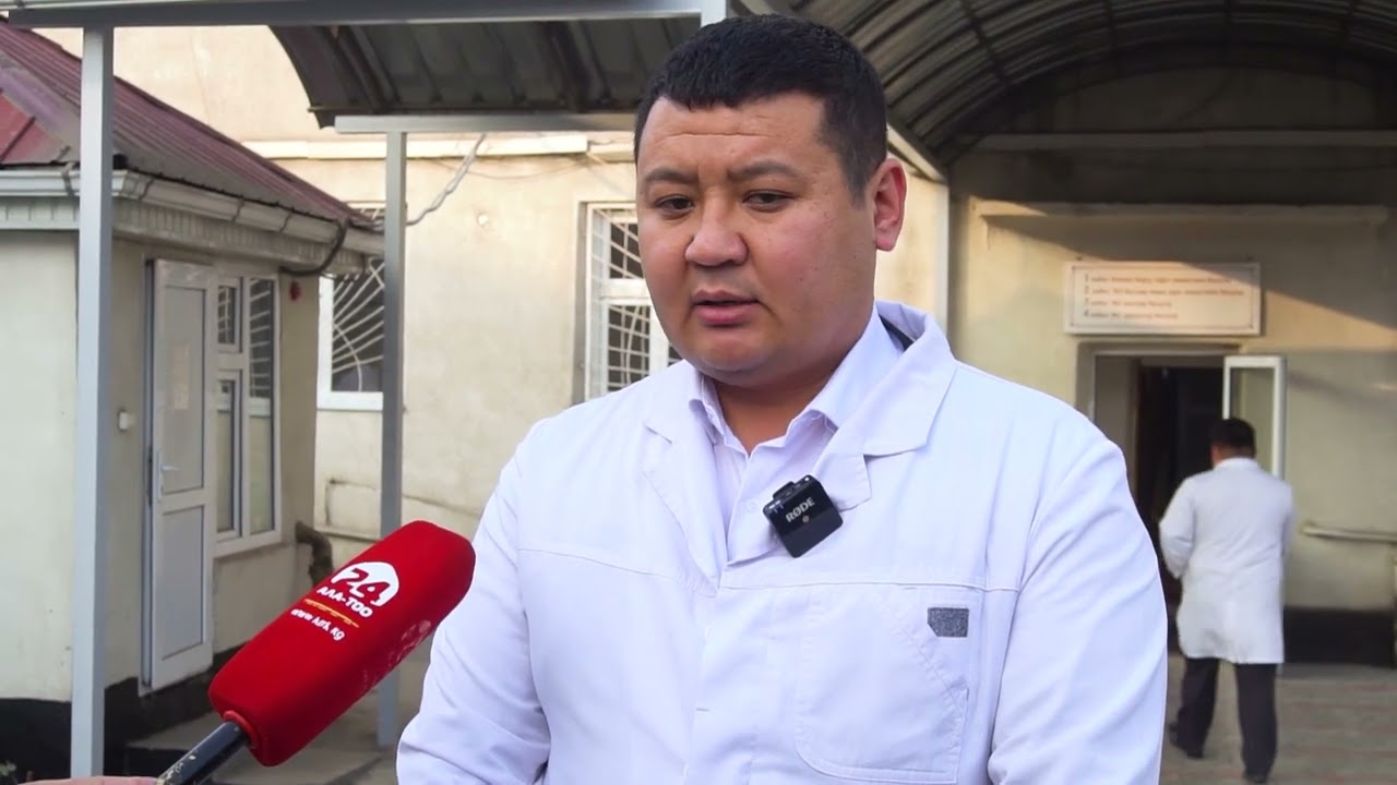 Ош облусундагы наркология борбору менен Ош облустук психикалык ден соолук борбору бирикти