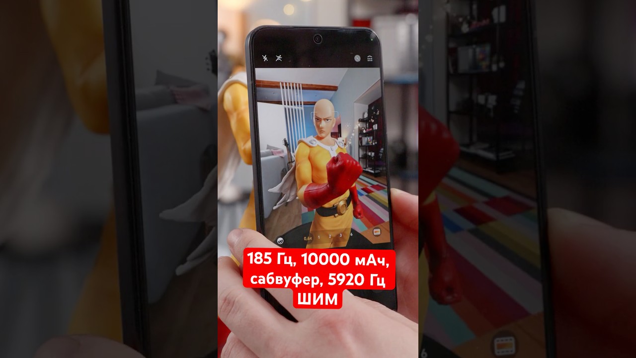 185 Гц экран, 10000 мАч батарея, Snapdragon 8 Elite Gen 5 и цена до 45 тыс! Распаковка Honor Win