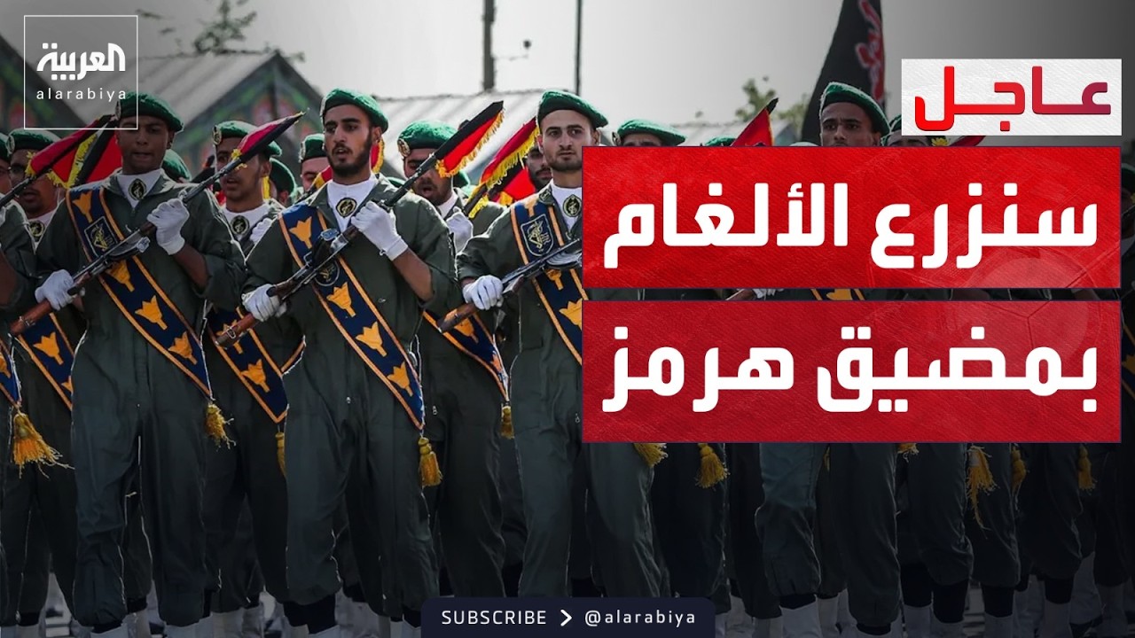 ����� ���� ���� ��������� ���� ������� �� ���� ����
 - نشر قبل 16 دقيقة