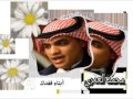 انشوده أبتاه فقدكك mp3
