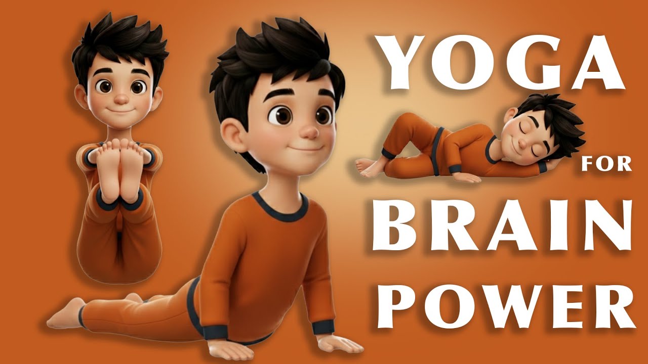Йога для мозга | Йога для улучшения концентрации и памяти у детей