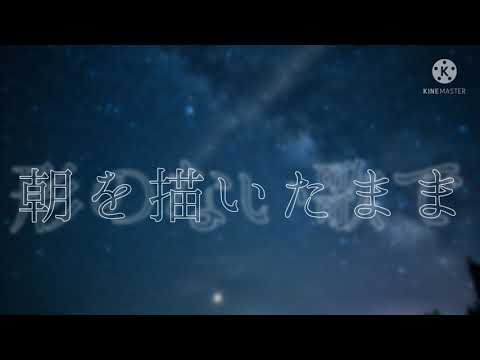 【東方PV】夜明けと蛍