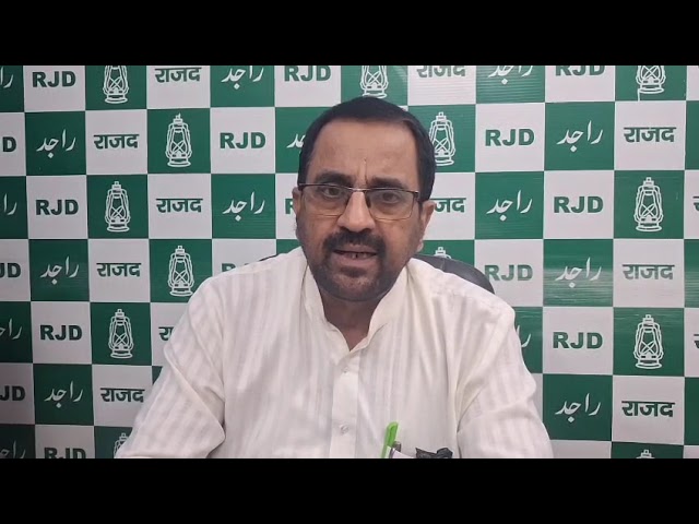 राजद के प्रवक्ता ने जितना जीतन राम माझी को शराब के बयानों पर आइना आइना दिखाते हुए l