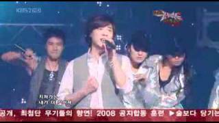 [Dongwan/Andy] special stage - propose+secret