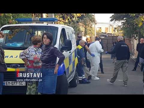 21 წლის ბიჭი მოულოდნელად გარდაიცვალა