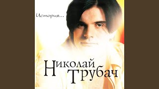 картинка: Пять минут