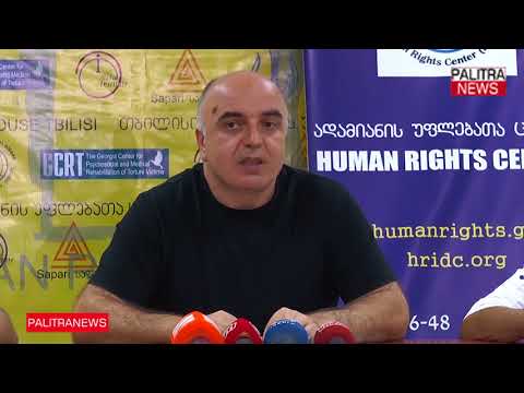 ცოცხალია თუ არა კონგოში დატყვევებული ქართველი მფრინავი