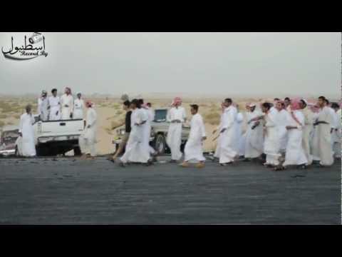 جربعه شمر ل دواسر في ساحه المطار تصوير واخراج اسطنبول
