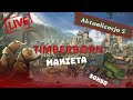 Timberborn i narodziny krlestwa bbr polski na mapie makieta 50x50