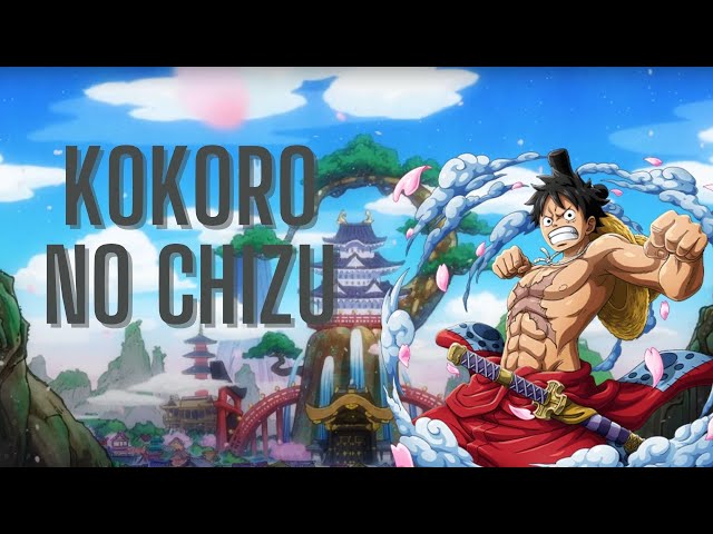 Kokoro no Chizu - song and lyrics by MigMusic