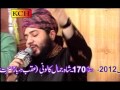 Tajdar e haram ho nigah e karm hum gharebuon  sagheer naqshbandi