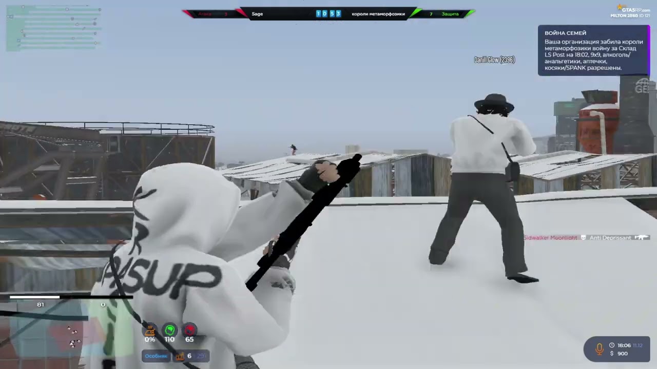 недетское тулево 