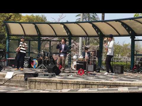 Ra  Goon 2019/4/7延命公園ライブ四曲名「ずっと好きだった」