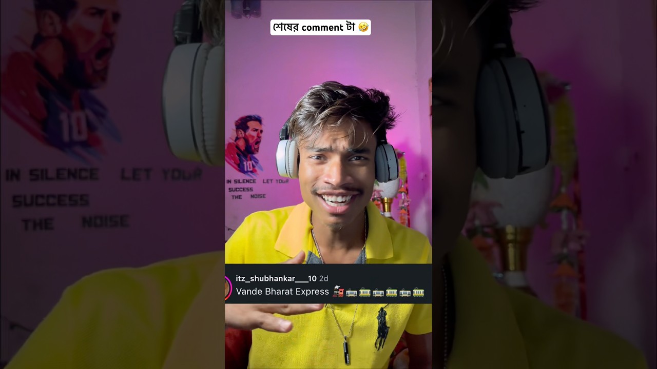 ￼ Nokia Phone এ 5G টাওয়ার 😁।