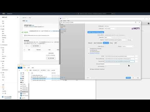 AWS IoT MQTT Setup