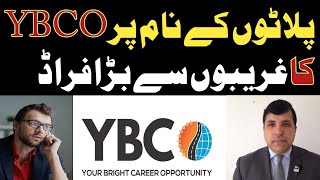 YBCO a Big Fraud | YBCO CEO Syed Faisal Shah Chairman Sabir Shah Reality | YBCO Peace Garden Fraud