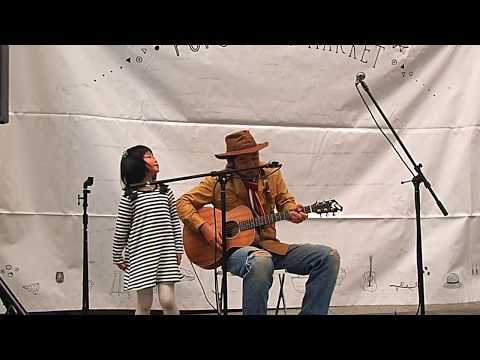 Ital Vegetable live!/cover Like a Rolling Stone/帰れない二人/She loves you　他