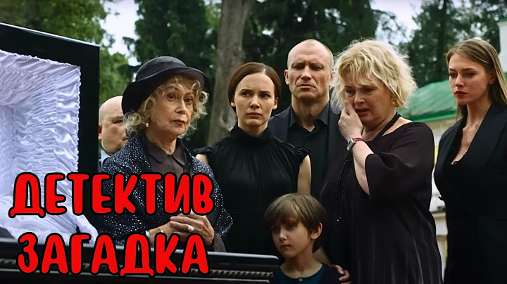 ЗАКРУЧЕННЫЙ ДЕТЕКТИВ! СМЕРТЕЛЬНАЯ ТАЙНА ГОЛУБЫХ КРОВЕЙ: КТО СЛЕДУЮЩИЙ? КАК НАЙТИ УБИЙЦУ СРЕДИ СВОИХ?