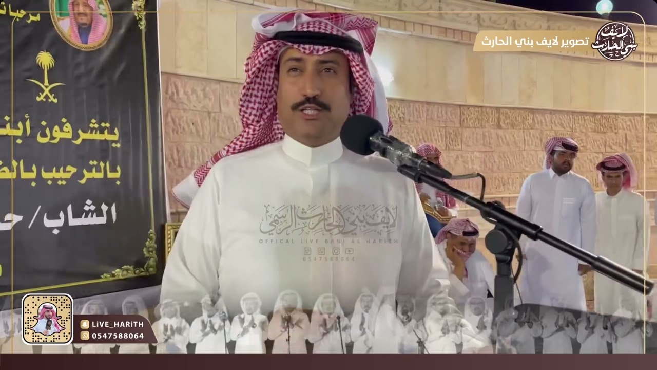 موال ناري 🔥 عويض الشلوي وسعود المسيلي و سلطان المنصوري وعبدالله العلاوه 🗓 ١٤٤٣/١٢/١٦ الحويه