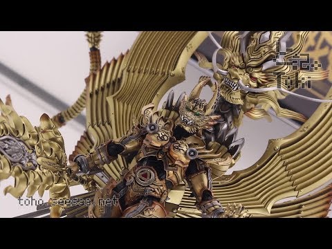 魔戒可動 竜陣ガロ 「牙狼-GARO- ～RED REQUIEM～」 中古】魔戒可動 竜陣ガロ 『牙狼-GARO- 〜RED REQUIEM〜 』(魂