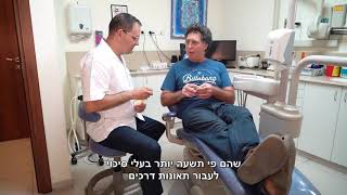עם דר' סנור תפסיקו לנחור!