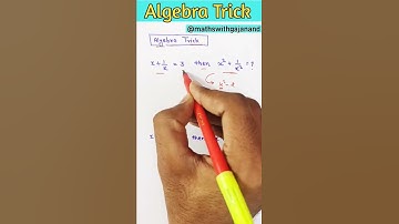 Algebra short Questions || maths short Tricks || SSC CGL 2021 || #shorts || #sscchsl || #ssccgl