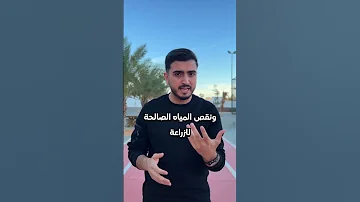 أستراليا رح تتخلص من الابل نهائيا 