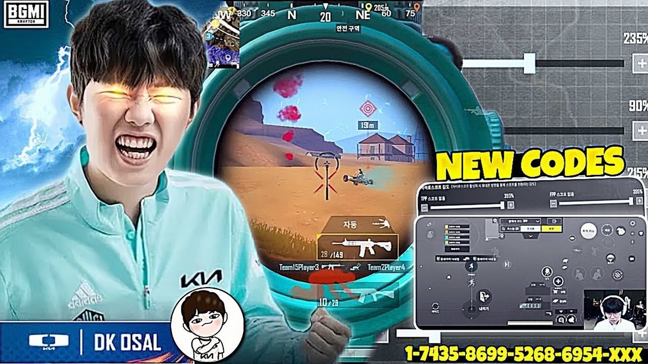 🇰🇷DK OSAL👉🏻BIMC🇮🇳😱 Наконец-то выставлена ​​последняя чувствительность, 100% работает🎯Копия….Быстро🚨