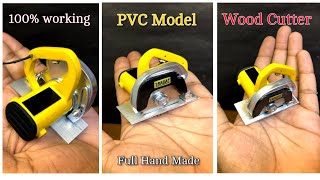 Smallest PVC Adjustable iron/pvc/wood cutter #WoodCutter #FullHandMade #MyMiniInvension 👍👍