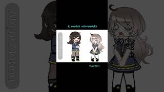 Se vcs quiserem eu faço um vídeo da lore dela #oc #abaddon #meme