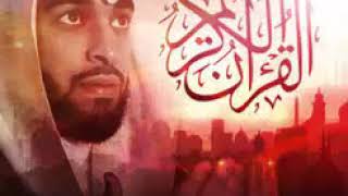 سورة الحديد - القارئ أحمد اللحدان